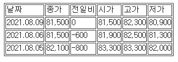 8cdc7bdcd5317ded702a0b832dbcc2f3_1628597981_1246.JPG